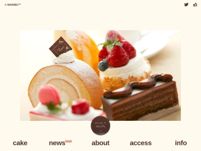 マリブ洋菓子店 本店(日本、〒646-0012 和歌山県田辺市神島台2−15)