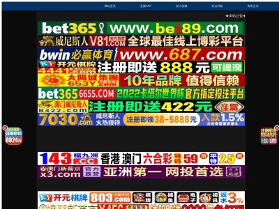 ランキング第6位はクチコミ数「0件」、評価「0.00」で「レストランあおい」