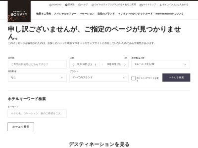 ランキング第4位はクチコミ数「0件」、評価「0.00」で「ALLA MODA / アラ・モーダ」