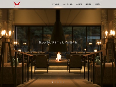 御酒印船 仙台店(日本、〒980-0021宮城県仙台市青葉区中央3丁目1−24荘銀ビル)