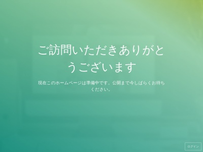 いなか茶屋きんしょう(日本、〒367-0222埼玉県本庄市児玉町児玉町田端190−2)