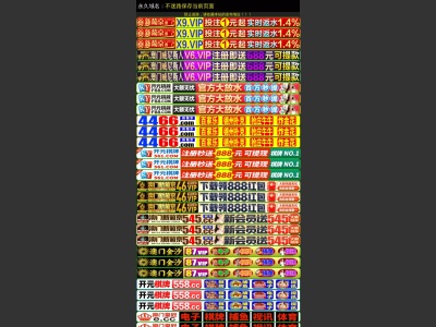 末広寿司(日本、〒341-0044埼玉県三郷市戸ケ崎2219−4)