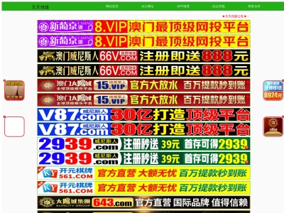 磯料理 朴亭(日本、〒299-5226千葉県勝浦市串浜1248−3)