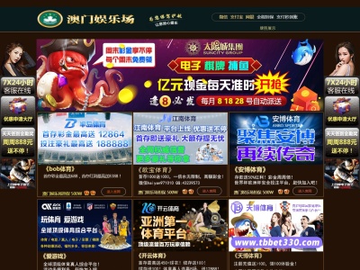 魚弘(日本、〒507-0833岐阜県多治見市広小路2丁目48)