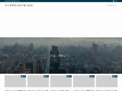 竜庵(日本、〒509-5141岐阜県土岐市泉岩畑町1丁目13−1サンハイツ土岐2F)