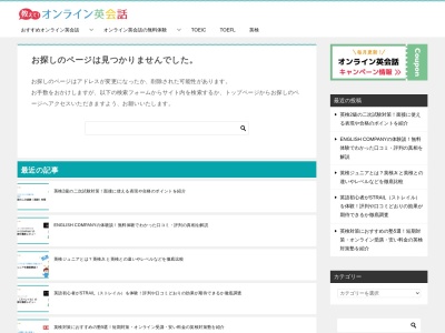 レストラン芦生(日本、〒601-0722京都府南丹市美山町安掛寺ノ下17)