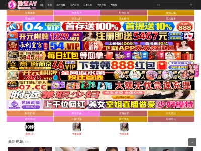 奈良 十三屋(日本、〒530-0005大阪府大阪市北区中之島2丁目3−18)