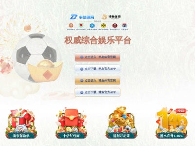 凛太郎(日本、〒569-0802大阪府高槻市北園町12−16)