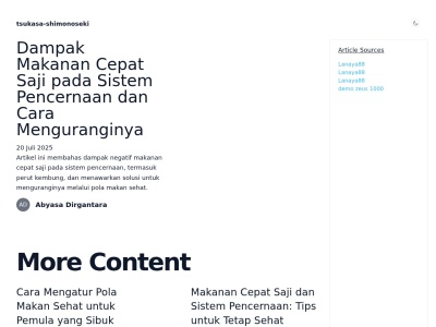 日本料理つか佐(日本、〒750-0007山口県下関市赤間町４−６)