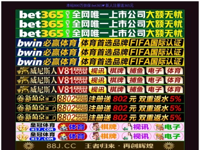 蕎麦季里(日本、〒869-2401熊本県阿蘇郡南小国町赤馬場2890)
