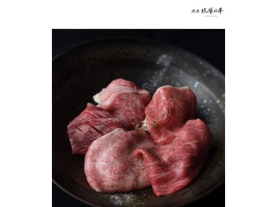 琉球の牛 恩納店 | 沖縄 焼肉 | 人気 おしゃれ 美味しい 安い デート 宴会のクチコミ・評判とホームページ