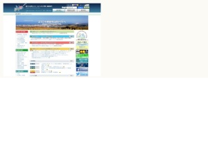 ウェブサイト・ホームページ制作