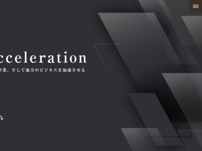 ランキング第4位はクチコミ数「0件」、評価「0.00」で「オフィスカナン株式会社」