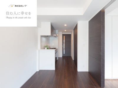 株式会社ノア(2 １１, 竹ノ内 下野郷 岩沼市 宮城県 989-2421 日本)