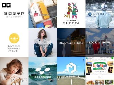 株式会社オリジナルグルーヴ(日本、〒010-0003秋田県秋田市東通6丁目15−21)