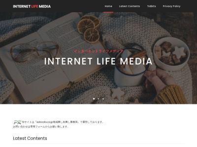 有限会社 デルダス(日本、〒963-8803福島県郡山市菜根3丁目16−10)