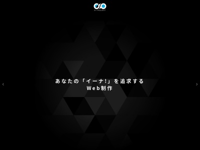 ランキング第1位はクチコミ数「1件」、評価「3.52」で「イーナクエスト（株）」