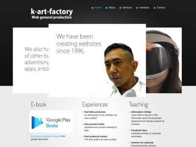 k-art-factory(日本、〒300-0306茨城県稲敷郡阿見町曙361−1メゾンドいつき1Bテナントk-art-factory)