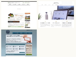 ウェブサイト・ホームページ制作