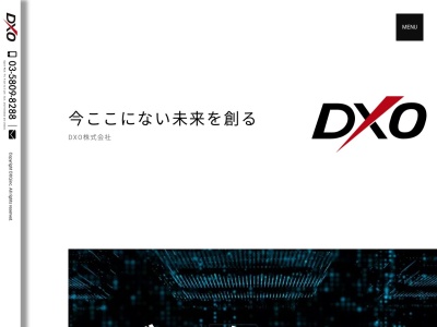 株式会社ライズウィル(日本、〒110-0016 東京都台東区台東1丁目27−11)