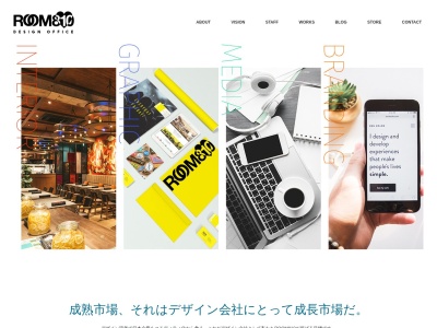 株式会社ROOM810(日本、〒116-0001 東京都荒川区町屋1丁目6−5)