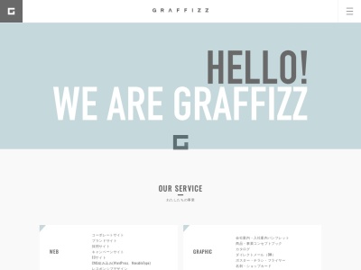 GRAFFIZZ（グラフィズ）(日本、〒202-0014東京都西東京市富士町１丁目９−８)