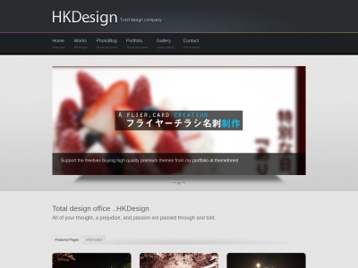 HKDesign(日本、〒942-0238新潟県上越市青野10−1)