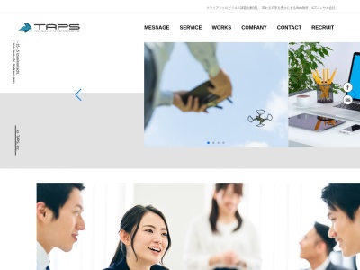 株式会社タップス(日本、〒921-8034 石川県金沢市泉野町6丁目15−15)