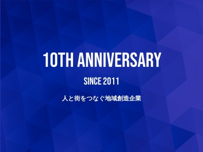 RunLande(ランランド)株式会社(日本、〒503-0807岐阜県大垣市今宿６丁目５２−１６ソフトピアジャパンドリーム・コア302号室)
