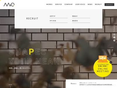 MP株式会社 MP Creative(日本、〒432-8023静岡県浜松市中区鴨江3丁目2−7)