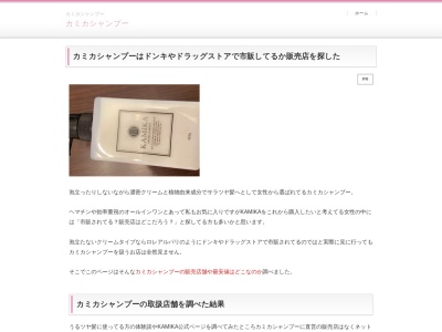 スタジオWaM-ホームページ・名刺作成・スタジオワム滋賀-(日本、〒520-0006滋賀県大津市滋賀里3丁目14−17)