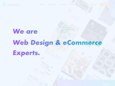 Web Design Office スタジオビートル(日本、〒525-0054滋賀県草津市東矢倉2-2-5304)