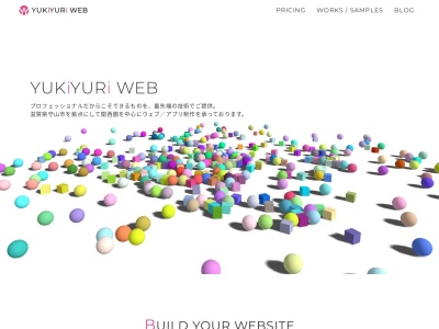 ランキング第2位はクチコミ数「0件」、評価「0.00」で「YUKiYURi WEB」