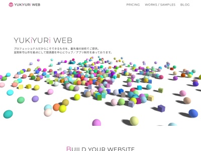 YUKiYURi WEB(日本、〒5240036滋賀県守山市伊勢町４３３)