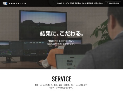 株式会社テナシティー(日本、〒560-0021 大阪府豊中市本町３丁目３−２６)