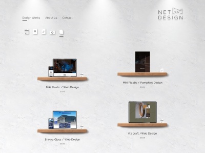 net-design(〒770-0872,3丁目-10-45北沖洲,徳島市,徳島県770-0872日本)
