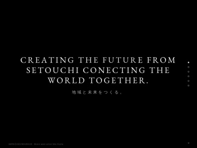 ニューマーク(株) 映像制作・広告・WEB・ブランディング(日本、〒769-2304 香川県さぬき市昭和3371−2)