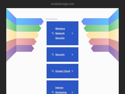 ノード・デザイン【Node Design】(日本、〒845-0003佐賀県小城市小城町岩蔵)