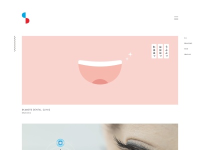 CONDENSE Inc.｜コンデンス株式会社(新大分第２ビルスローダイニング〒870-00343階,４丁目-１-２４都町大分市大分県870-0034日本)