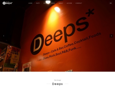 ディープス（Ｄｅｅｐｓ）(日本、〒033-0001青森県三沢市中央町２丁目５−６)