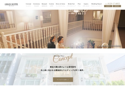 GRAN SUITE グラン・スイート(〒980-0803, ２丁目-１３-20 国分町 青葉区 仙台市 宮城県 980-0803 日本)