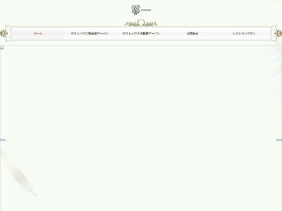 アーバンマリアチャペル(日本、〒988-0011宮城県気仙沼市陣山1−125)