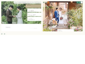 結婚式場・ウエディングホール