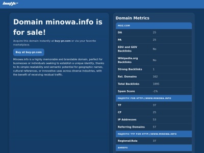 ホテルプルミエール箕輪(日本、〒969-2751 福島県耶麻郡猪苗代町若宮 大字若宮字吾妻山甲国有林１９４林班)