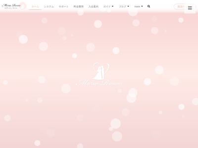 結婚相談所 千葉 | マリアージュ・ラシュレ(日本、〒272-0033千葉県市川市市川南1丁目1−1ザ・タワーズイースト2F)