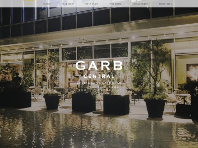GARB central(日本、〒102-0094 東京都千代田区紀尾井町1 紀尾井町1−3 東京ガーデンテラス紀尾井町 1F)