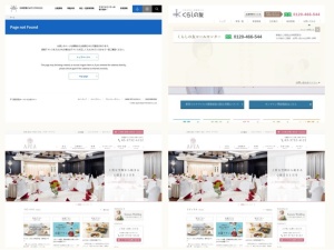 結婚式場・ウエディングホール