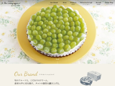 à la campagne 池袋(日本、〒171-0021東京都豊島区西池袋3丁目28−13マルイシティ池袋)