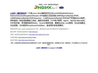 千翔(日本、〒955-0815 新潟県三条市西鱈田7−1)