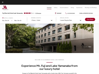 ランキング第12位はクチコミ数「806件」、評価「4.15」で「Fuji Marriott Hotel Lake Yamanaka」